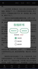 ag旗舰厅网页版